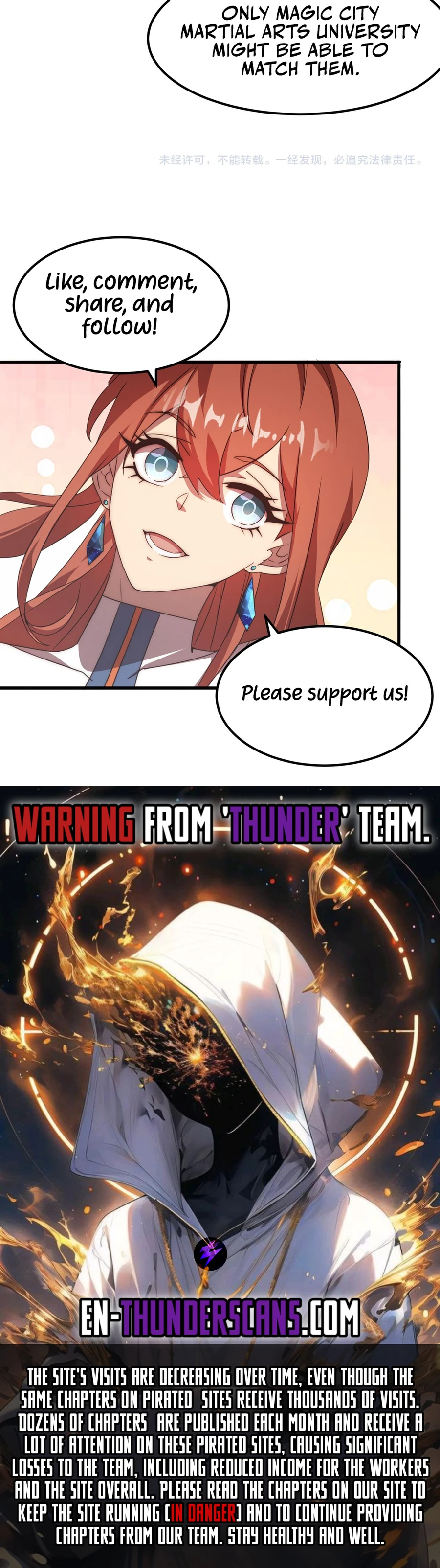 Read Domestication of Divine Beasts at the Beginning Manga Online