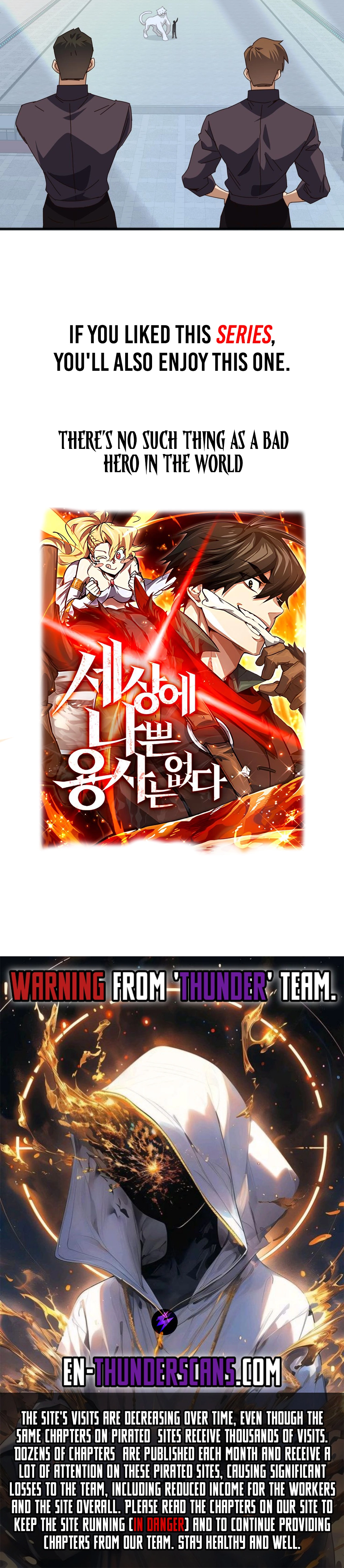 Read Domestication of Divine Beasts at the Beginning Manga Online