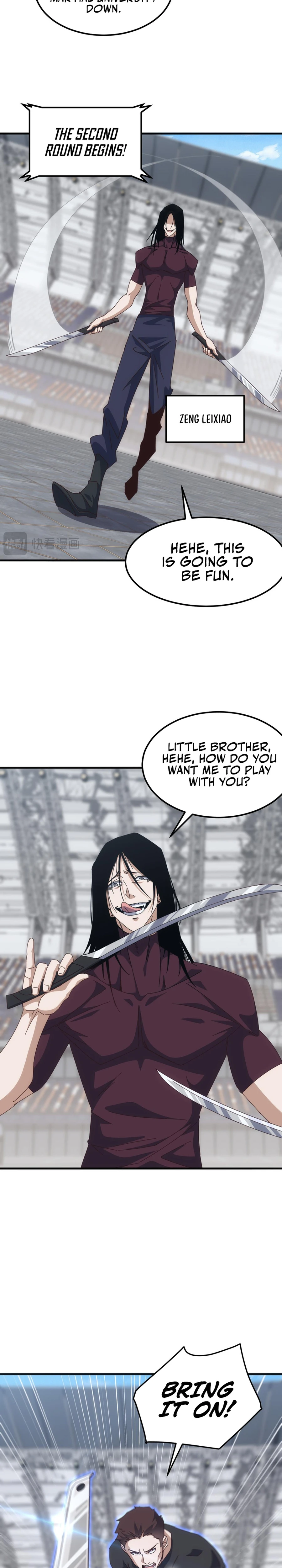 Read Domestication of Divine Beasts at the Beginning Manga Online