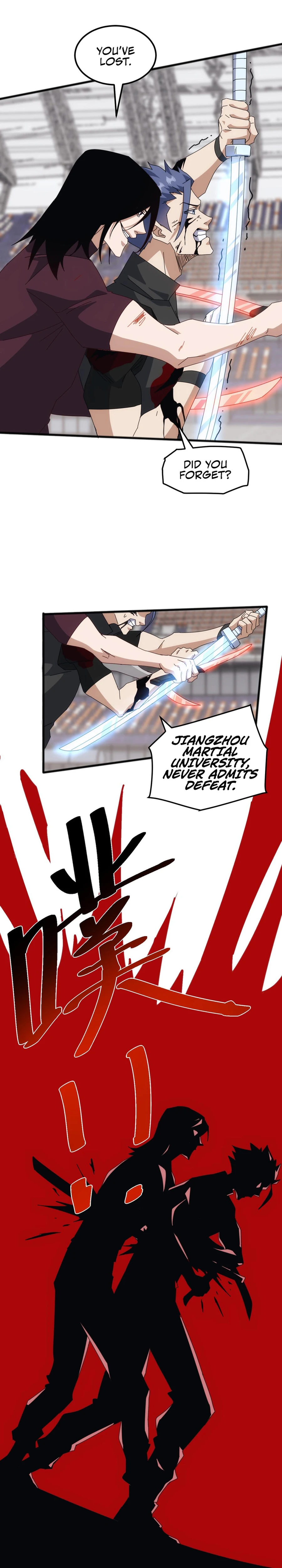 Read Domestication of Divine Beasts at the Beginning Manga Online