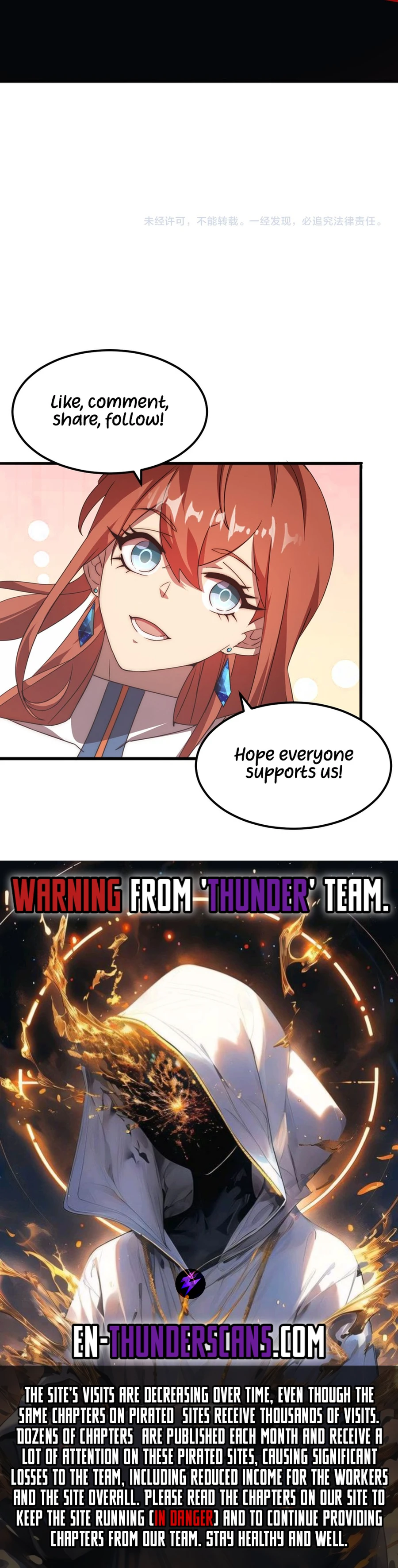 Read Domestication of Divine Beasts at the Beginning Manga Online