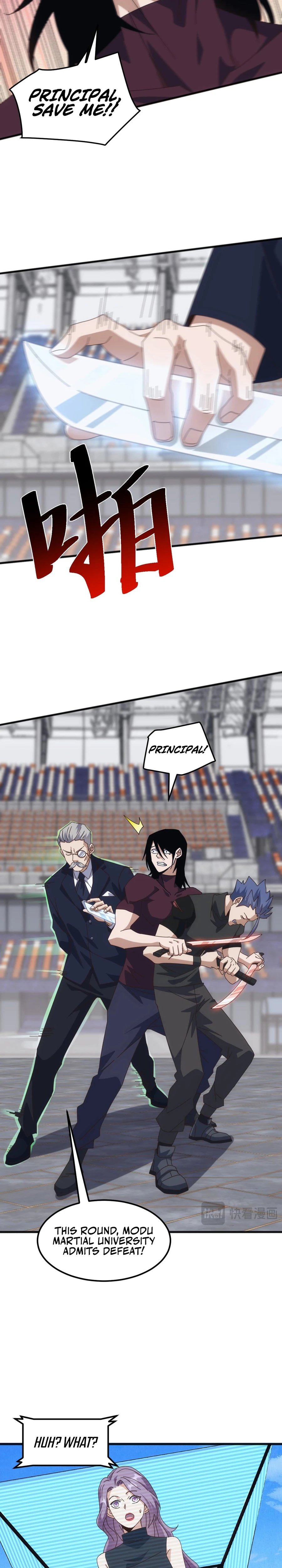 Read Domestication of Divine Beasts at the Beginning Manga Online