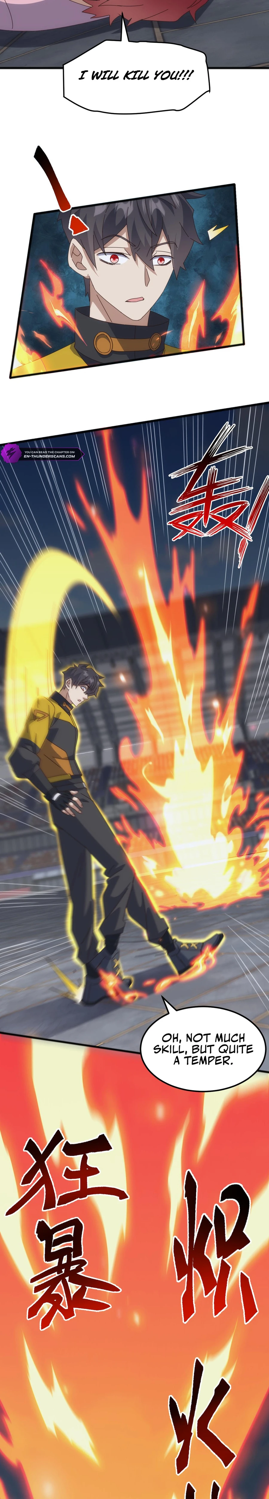 Read Domestication of Divine Beasts at the Beginning Manga Online