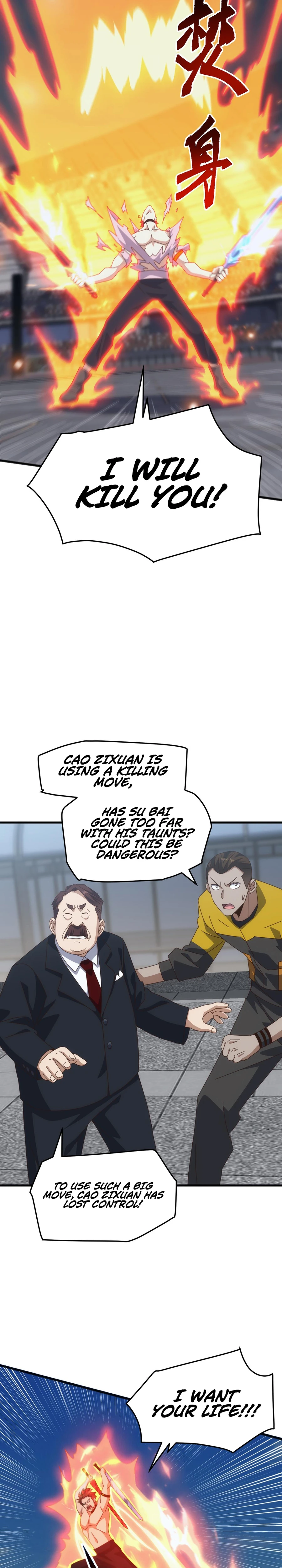 Read Domestication of Divine Beasts at the Beginning Manga Online