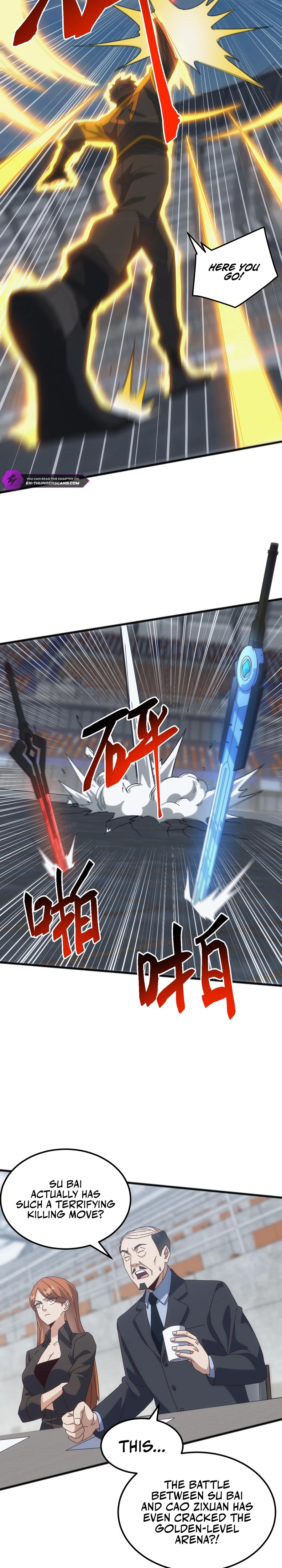 Read Domestication of Divine Beasts at the Beginning Manga Online