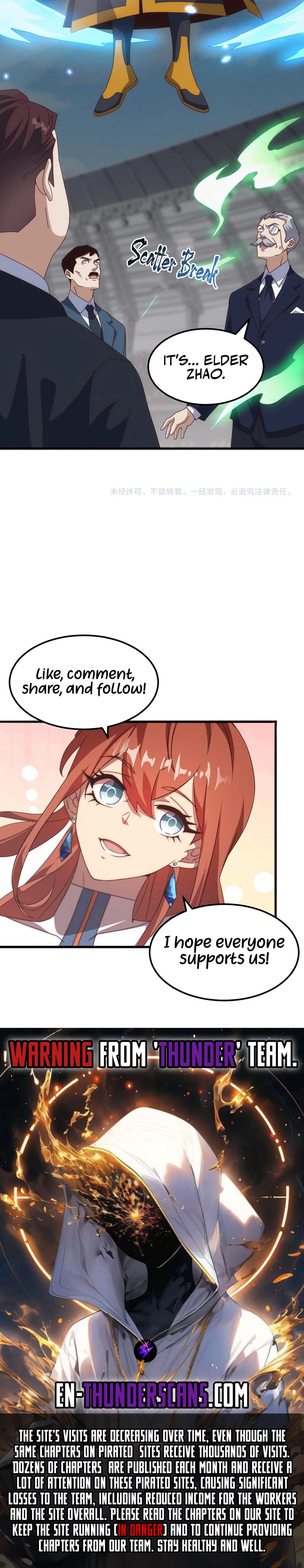 Read Domestication of Divine Beasts at the Beginning Manga Online