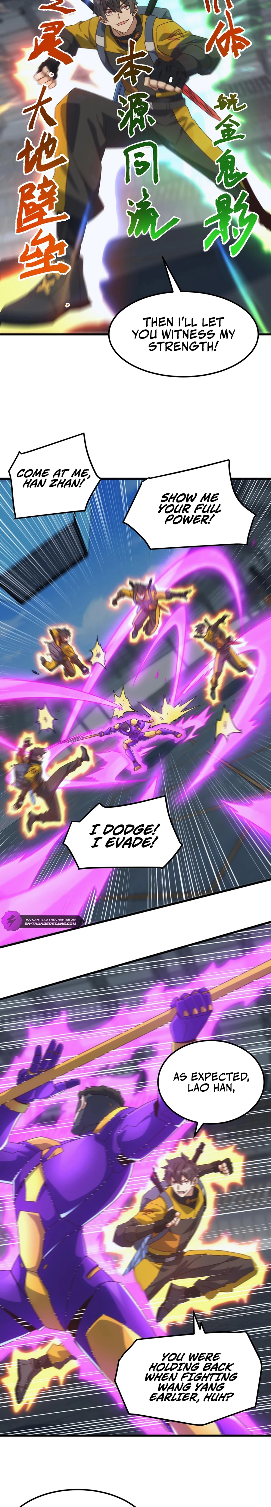 Read Domestication of Divine Beasts at the Beginning Manga Online