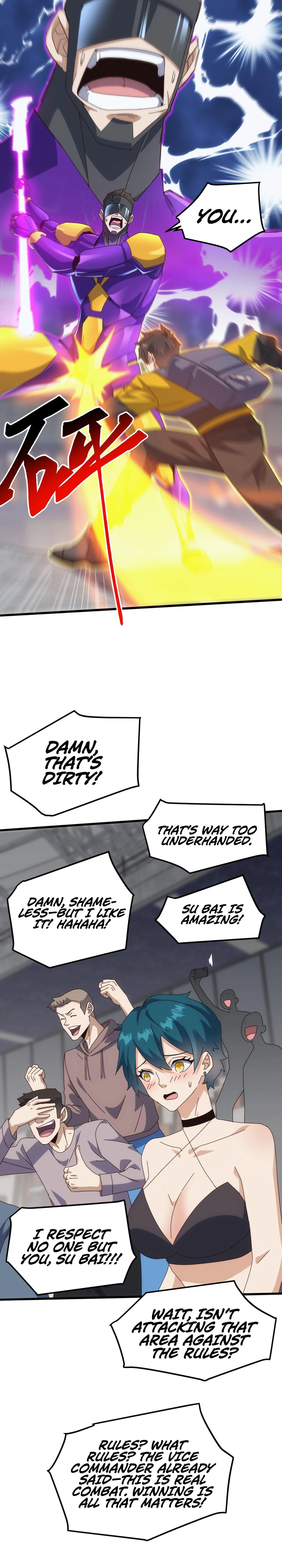 Read Domestication of Divine Beasts at the Beginning Manga Online