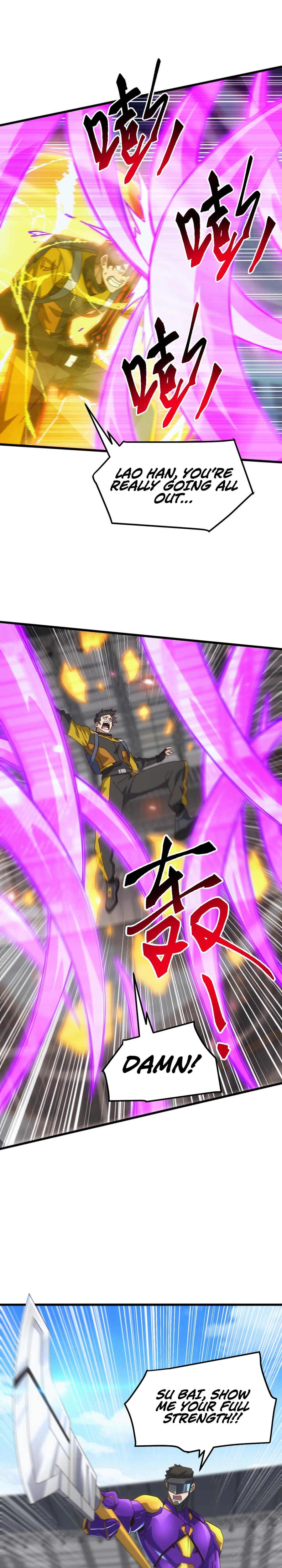 Read Domestication of Divine Beasts at the Beginning Manga Online