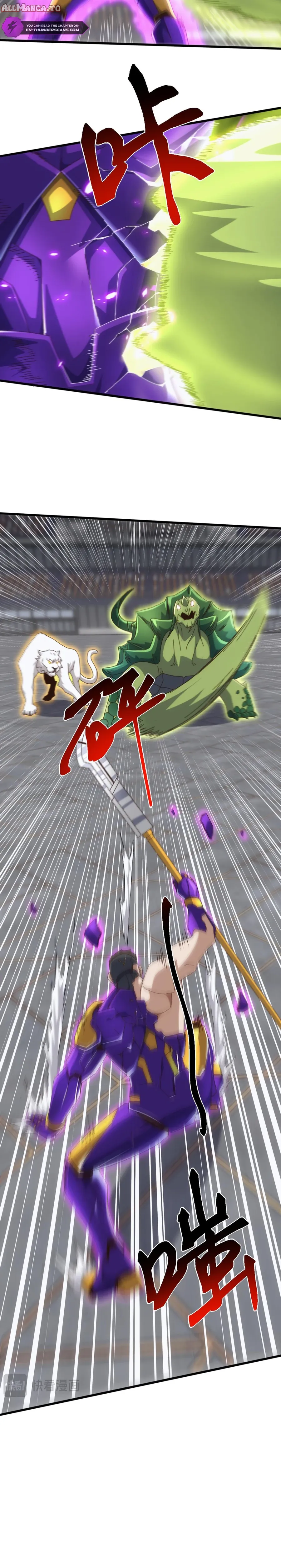 Read Domestication of Divine Beasts at the Beginning Manga Online