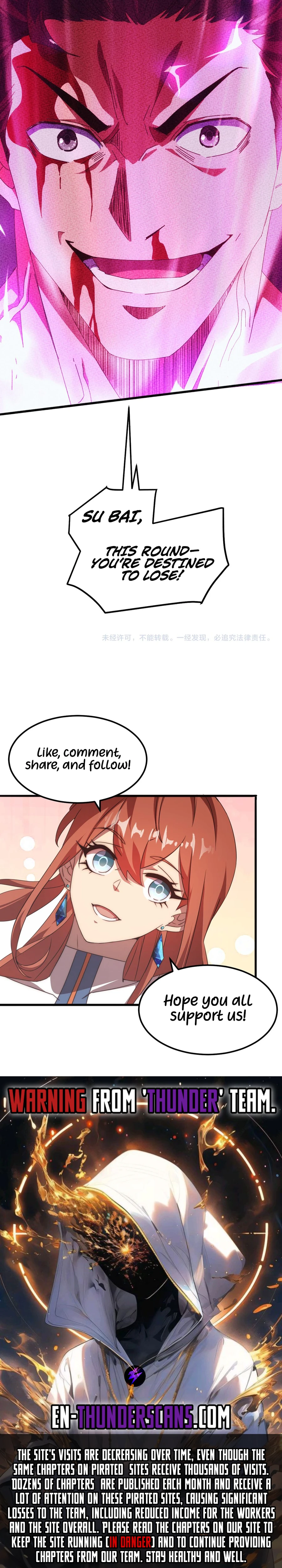 Read Domestication of Divine Beasts at the Beginning Manga Online