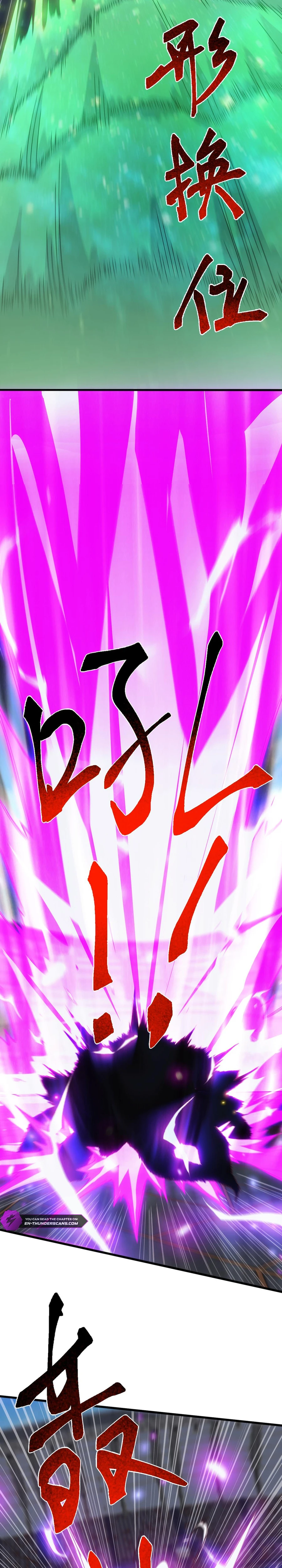 Read Domestication of Divine Beasts at the Beginning Manga Online