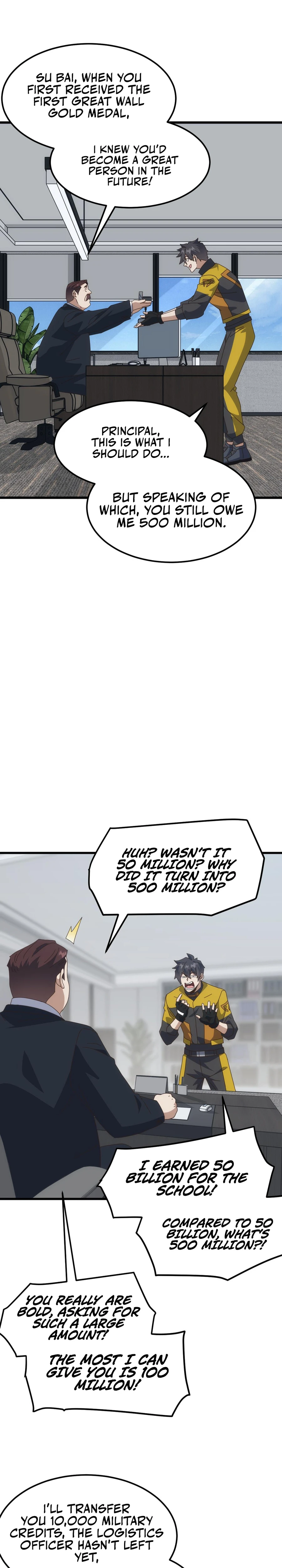 Read Domestication of Divine Beasts at the Beginning Manga Online