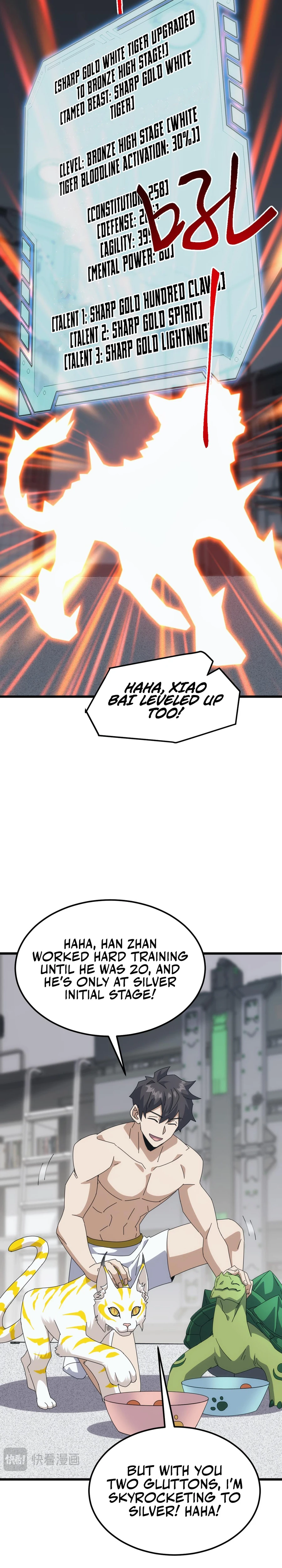 Read Domestication of Divine Beasts at the Beginning Manga Online