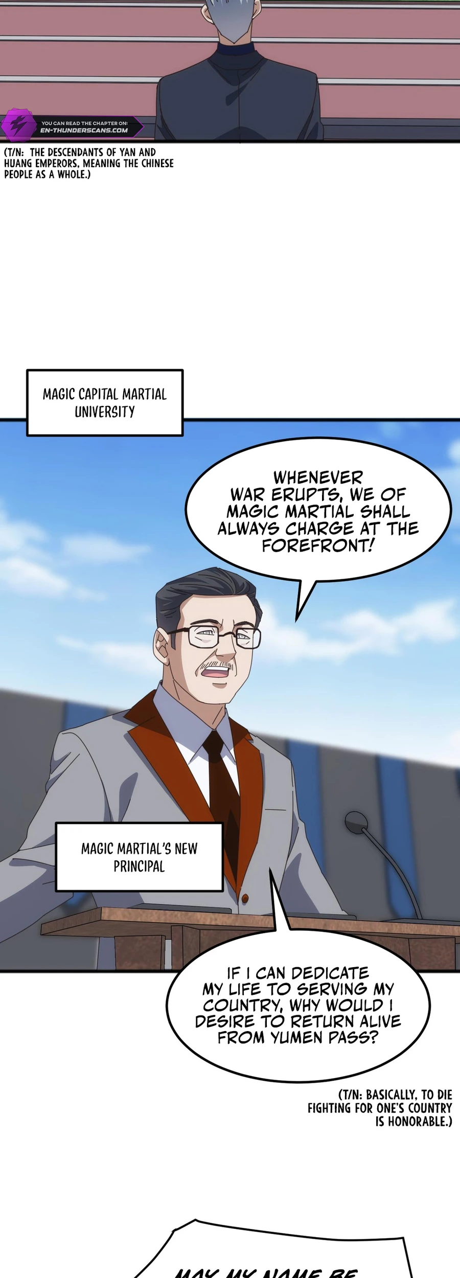 Read Domestication of Divine Beasts at the Beginning Manga Online