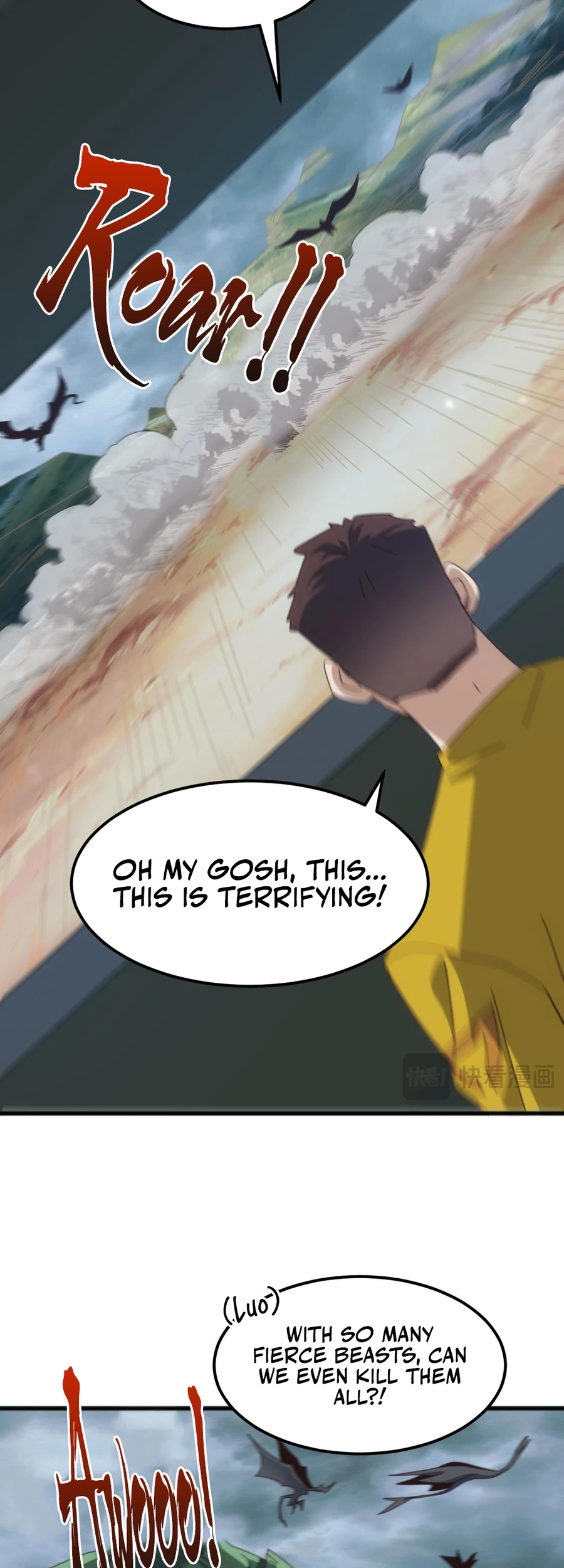 Read Domestication of Divine Beasts at the Beginning Manga Online