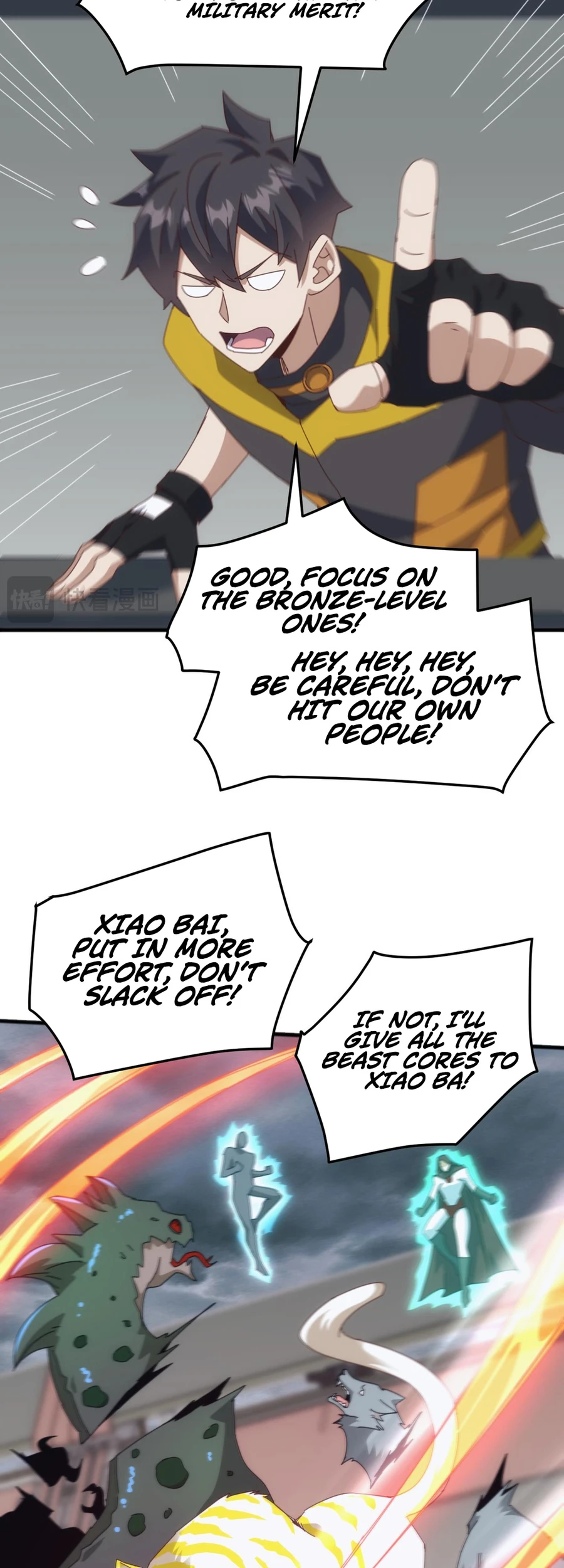 Read Domestication of Divine Beasts at the Beginning Manga Online