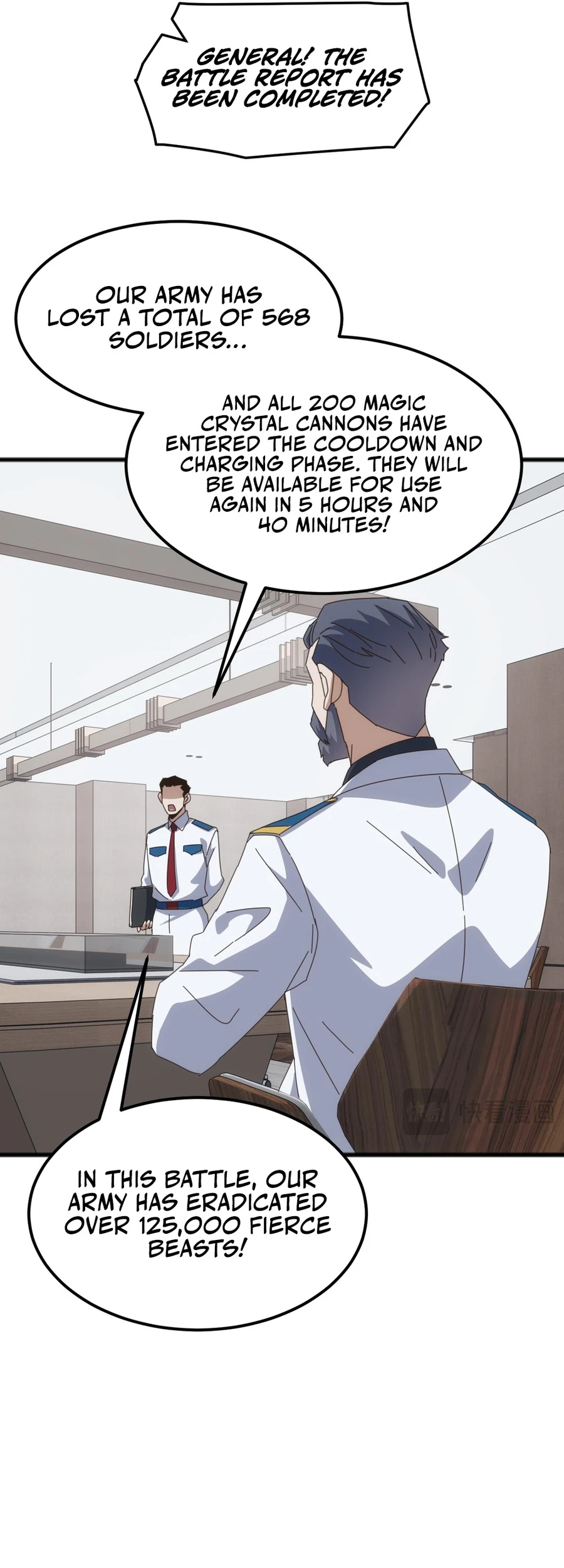 Read Domestication of Divine Beasts at the Beginning Manga Online