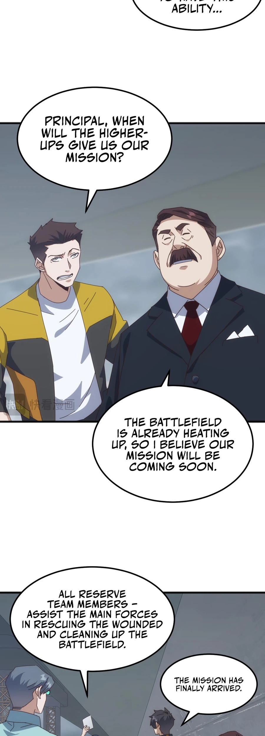 Read Domestication of Divine Beasts at the Beginning Manga Online