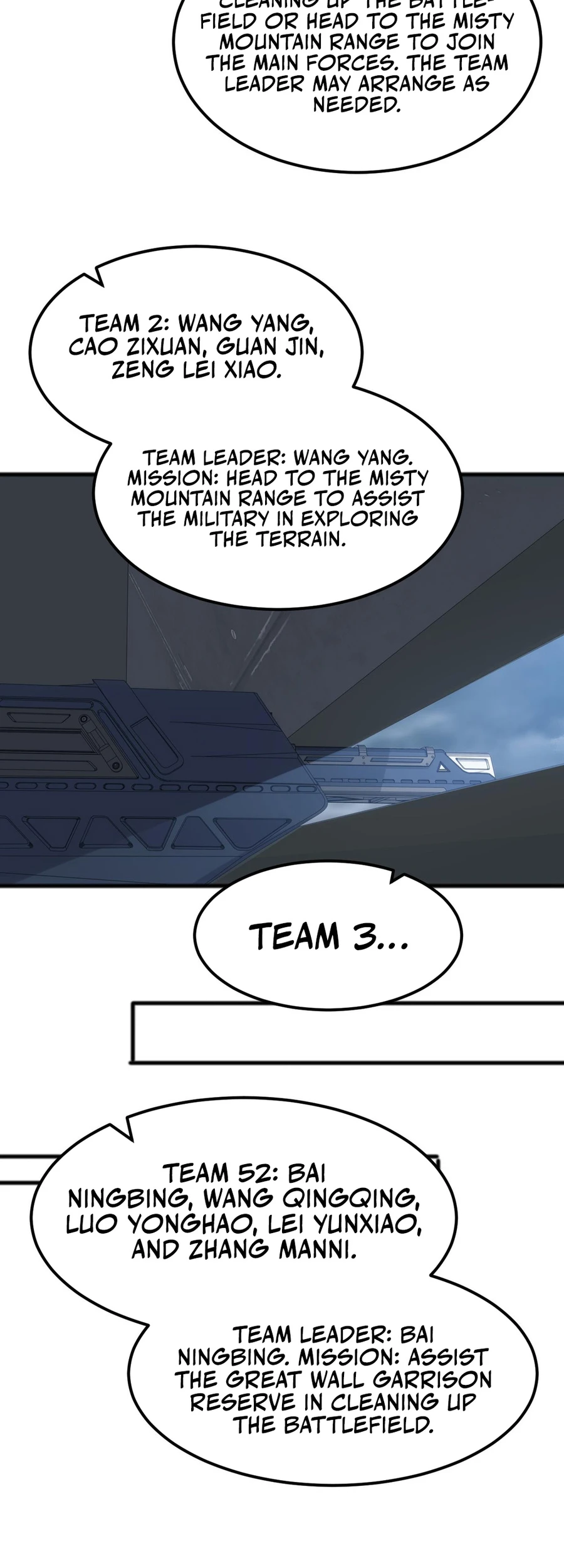 Read Domestication of Divine Beasts at the Beginning Manga Online