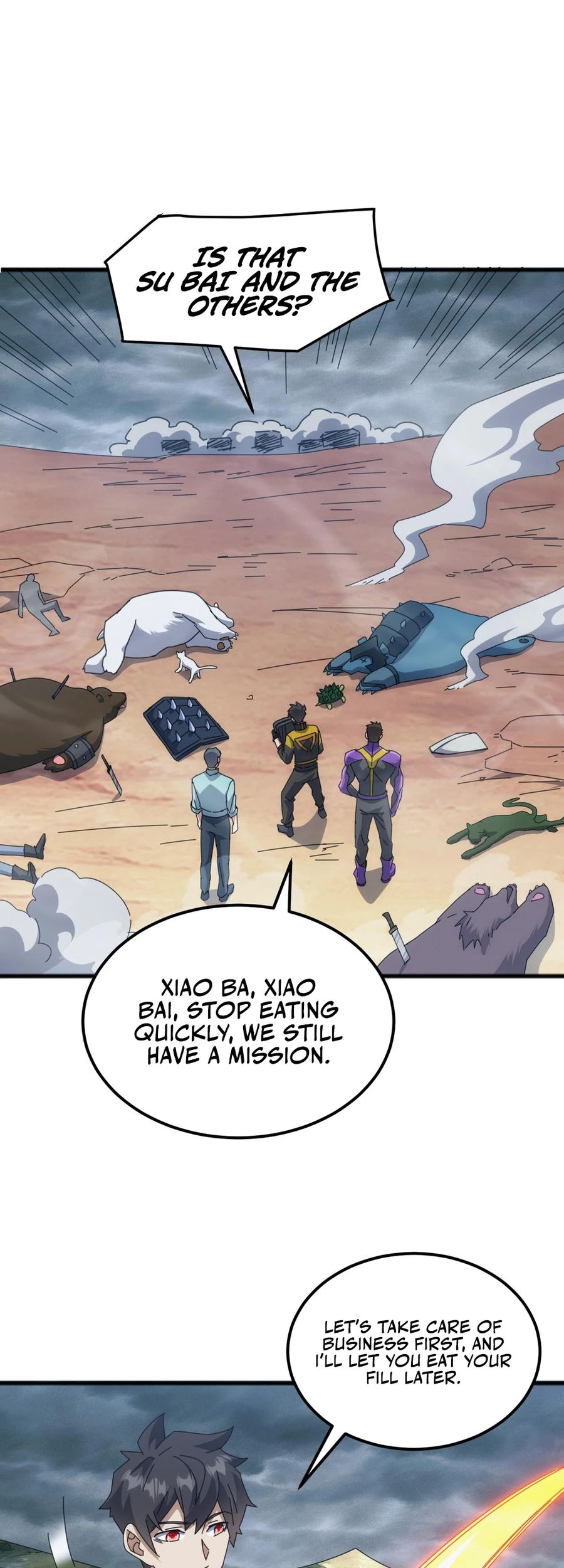 Read Domestication of Divine Beasts at the Beginning Manga Online