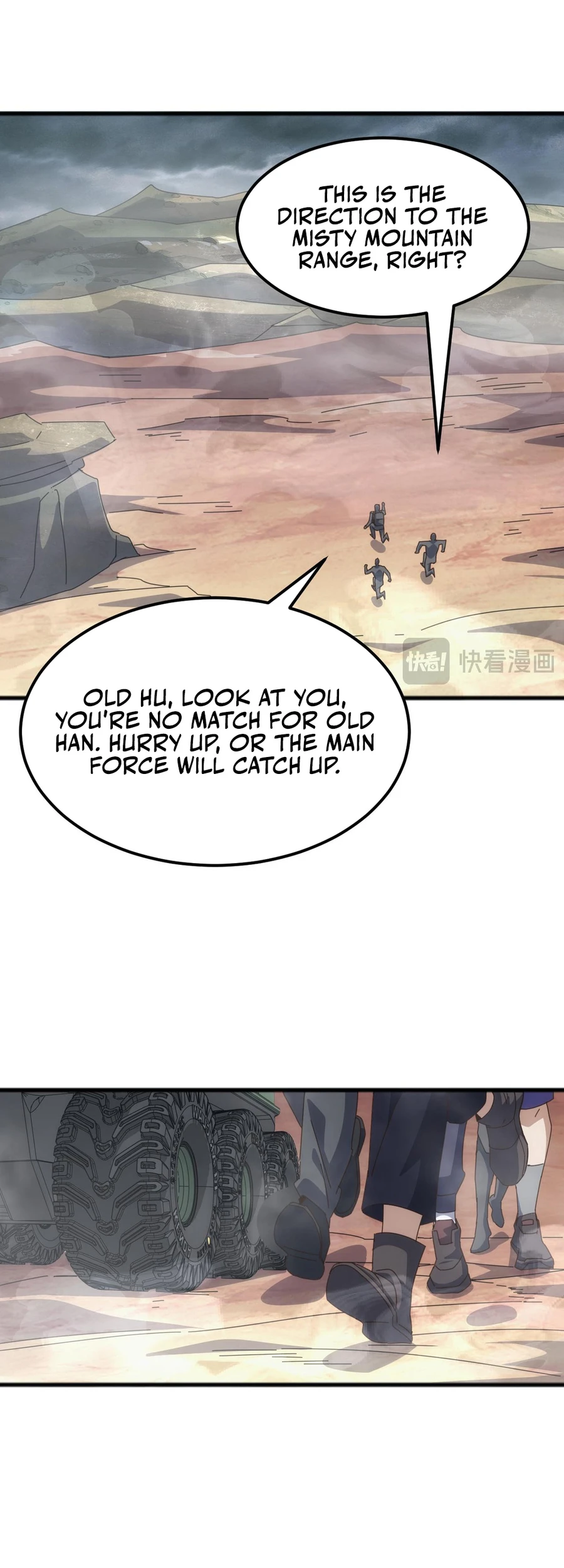 Read Domestication of Divine Beasts at the Beginning Manga Online