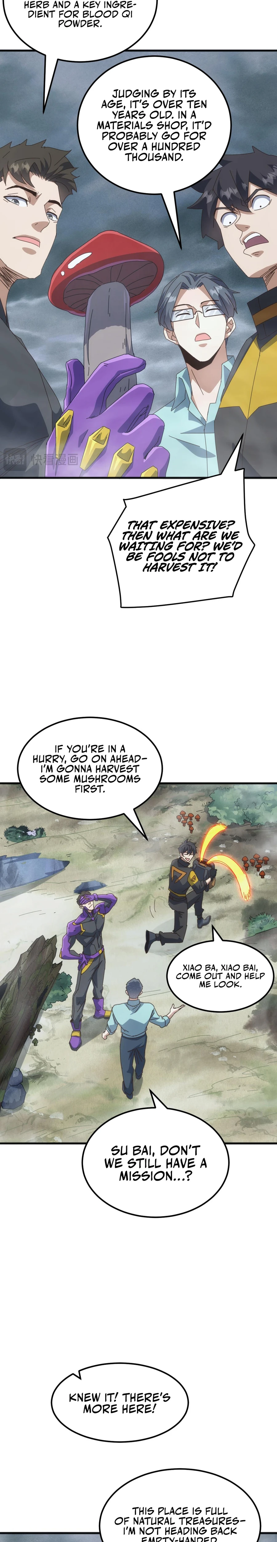 Read Domestication of Divine Beasts at the Beginning Manga Online