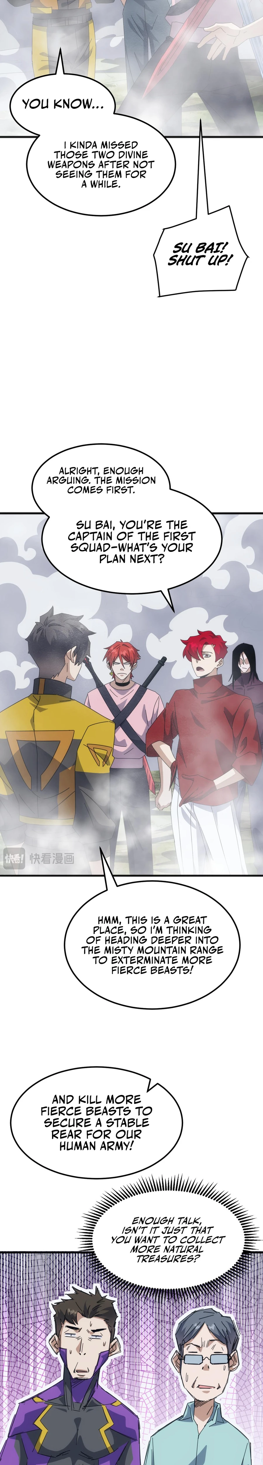 Read Domestication of Divine Beasts at the Beginning Manga Online