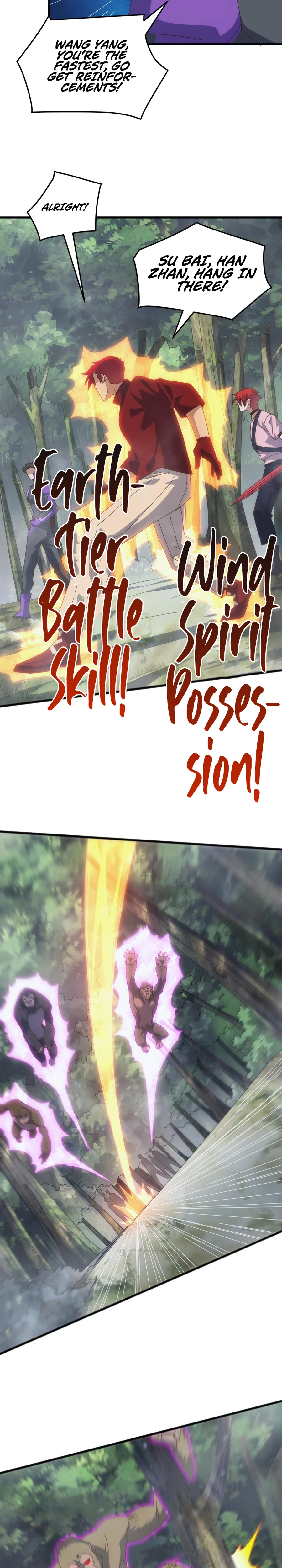 Read Domestication of Divine Beasts at the Beginning Manga Online