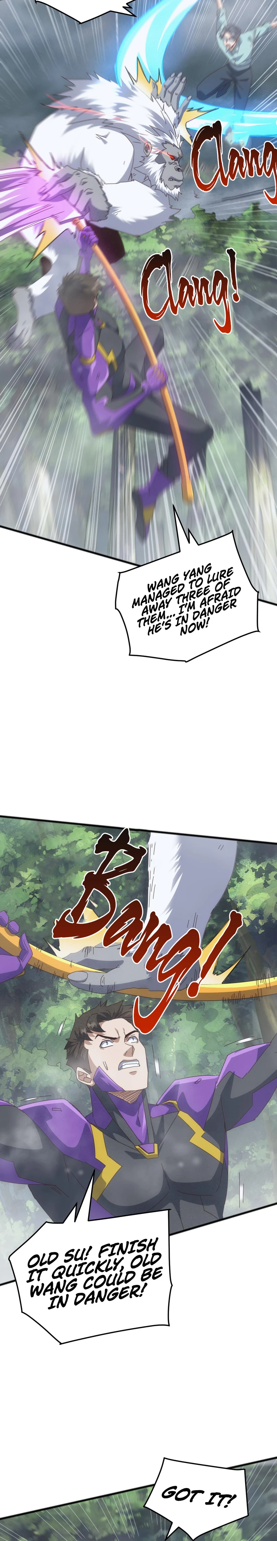 Read Domestication of Divine Beasts at the Beginning Manga Online