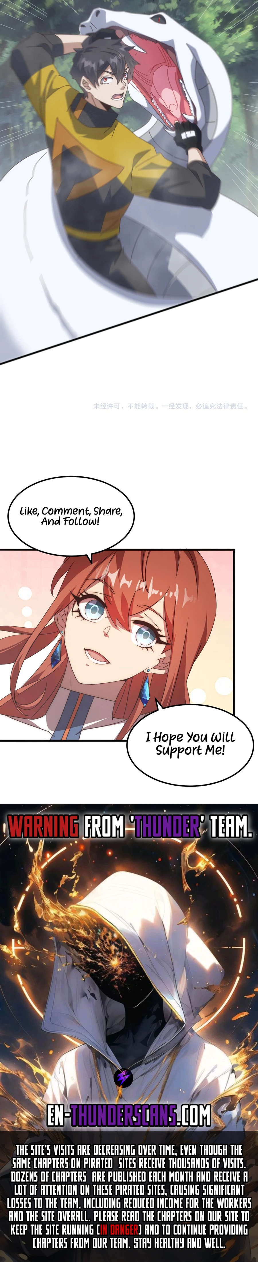 Read Domestication of Divine Beasts at the Beginning Manga Online