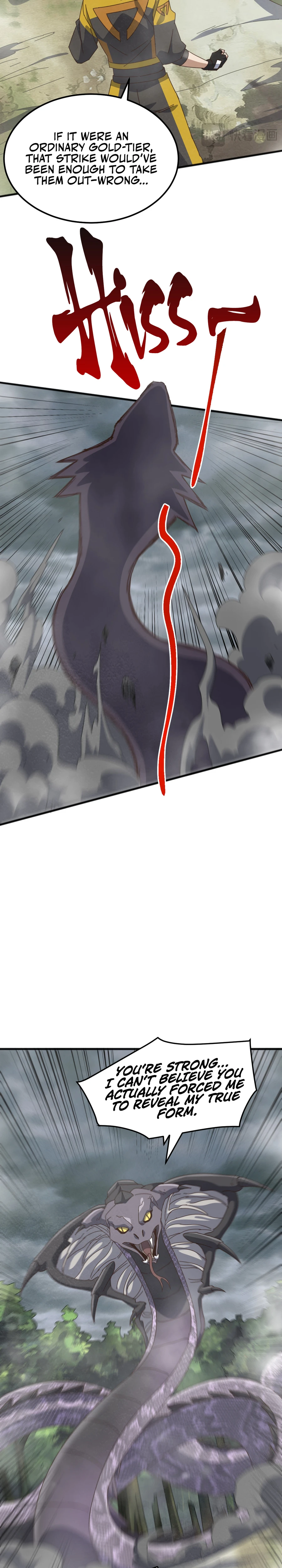 Read Domestication of Divine Beasts at the Beginning Manga Online