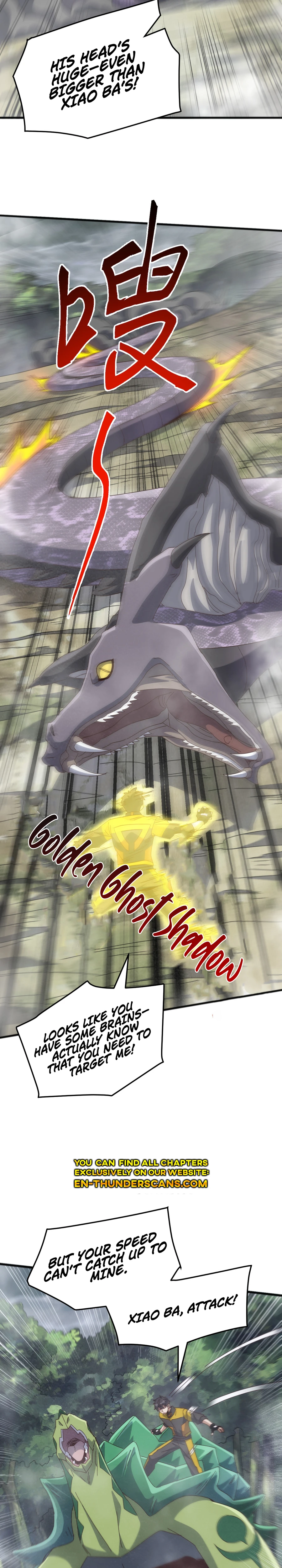 Read Domestication of Divine Beasts at the Beginning Manga Online