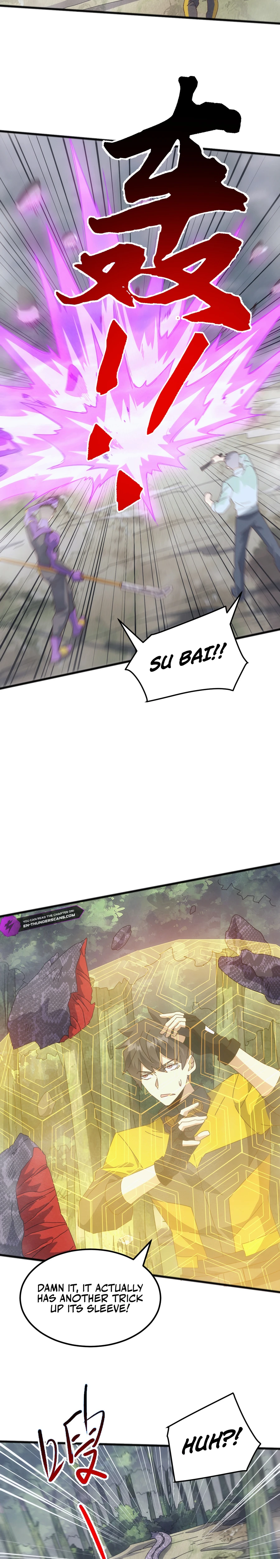 Read Domestication of Divine Beasts at the Beginning Manga Online