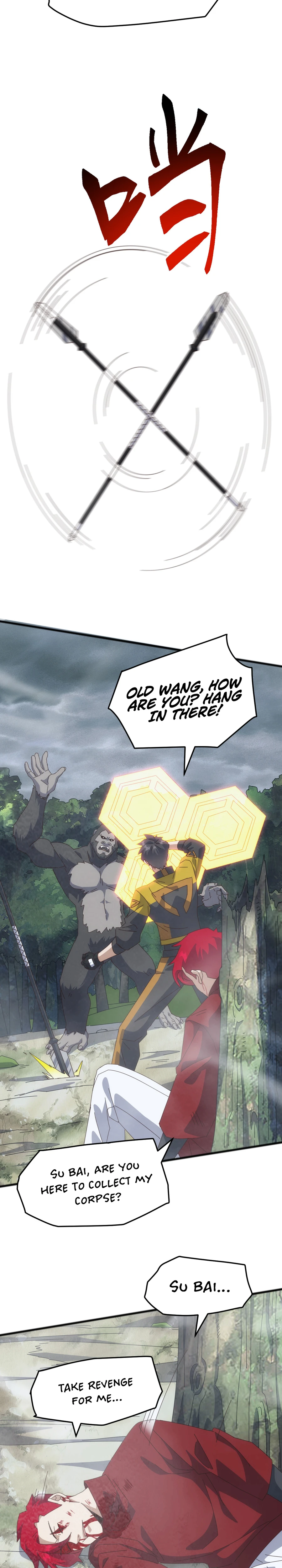 Read Domestication of Divine Beasts at the Beginning Manga Online