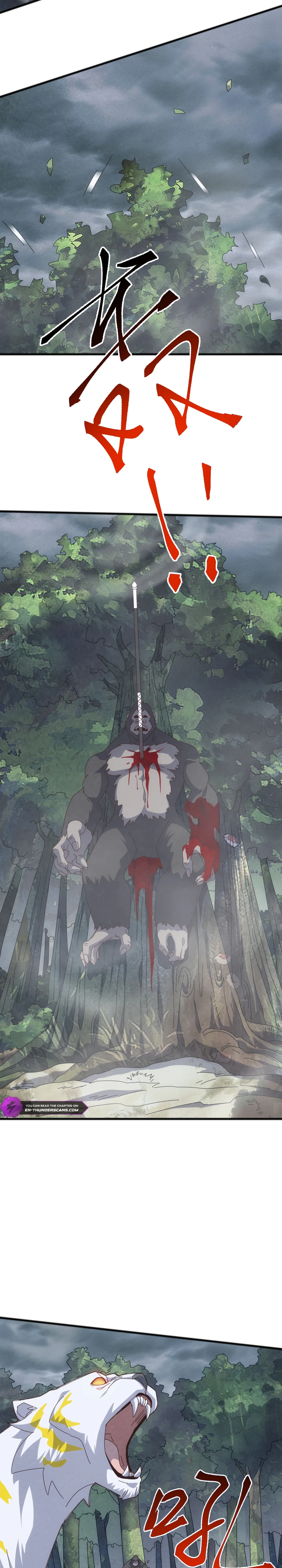 Read Domestication of Divine Beasts at the Beginning Manga Online