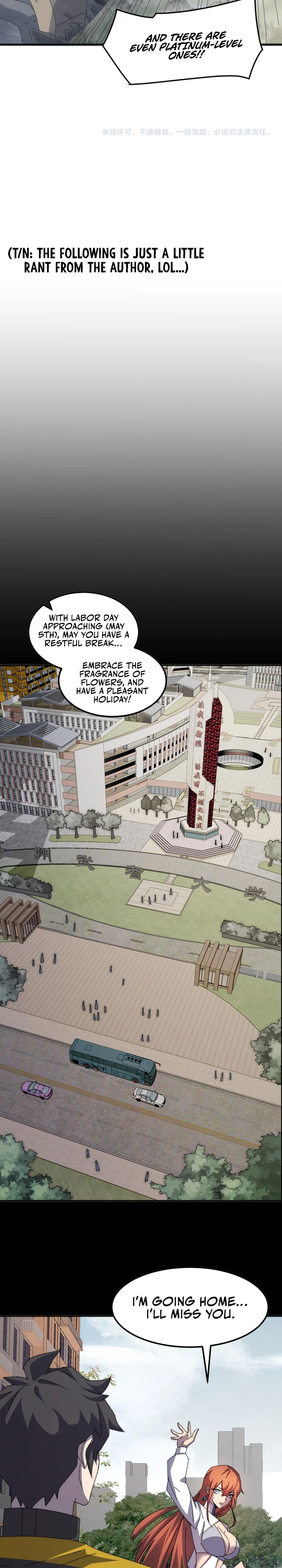 Read Domestication of Divine Beasts at the Beginning Manga Online