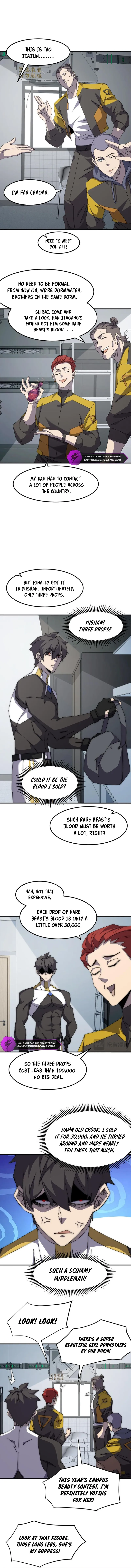 Read Domestication of Divine Beasts at the Beginning Manga Online