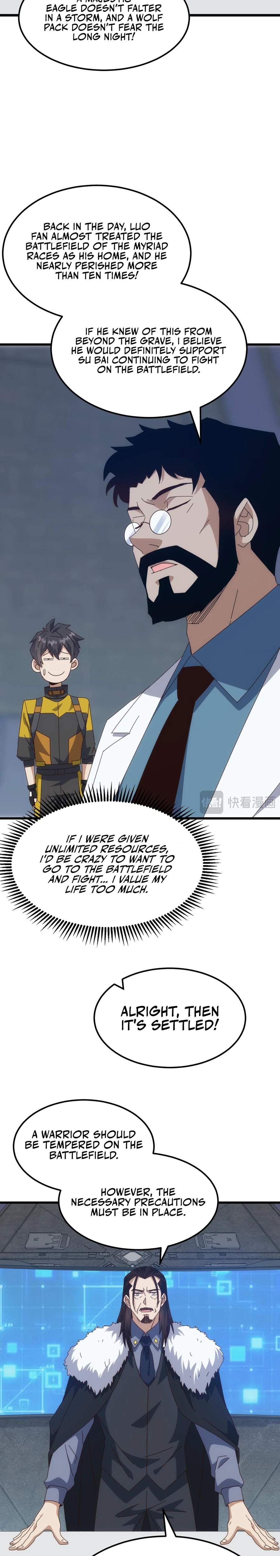 Read Domestication of Divine Beasts at the Beginning Manga Online