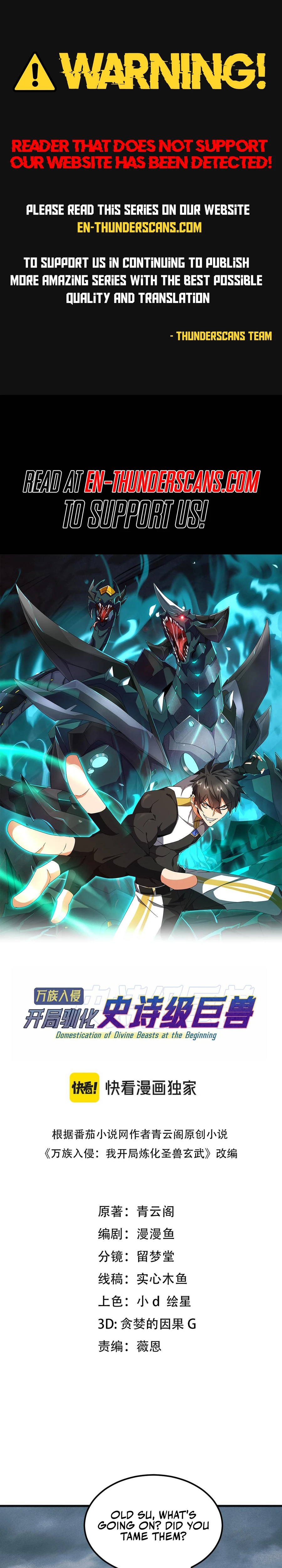 Read Domestication of Divine Beasts at the Beginning Manga Online