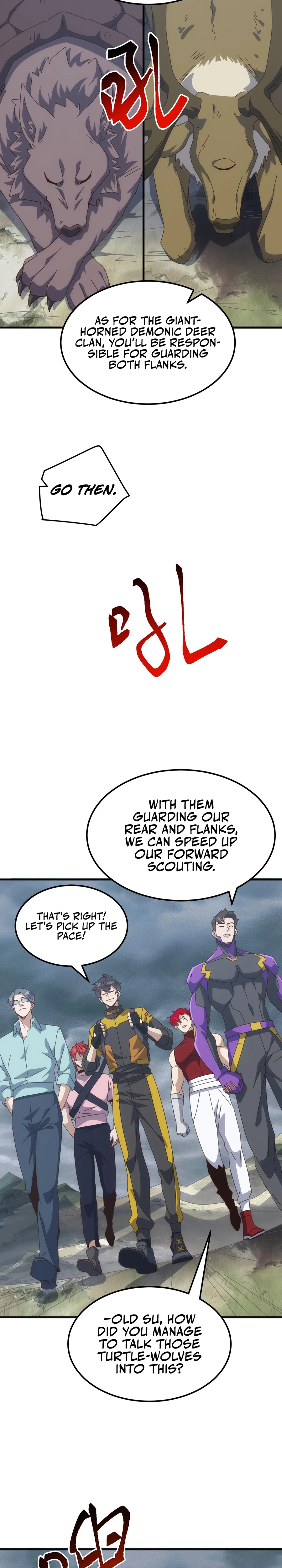 Read Domestication of Divine Beasts at the Beginning Manga Online