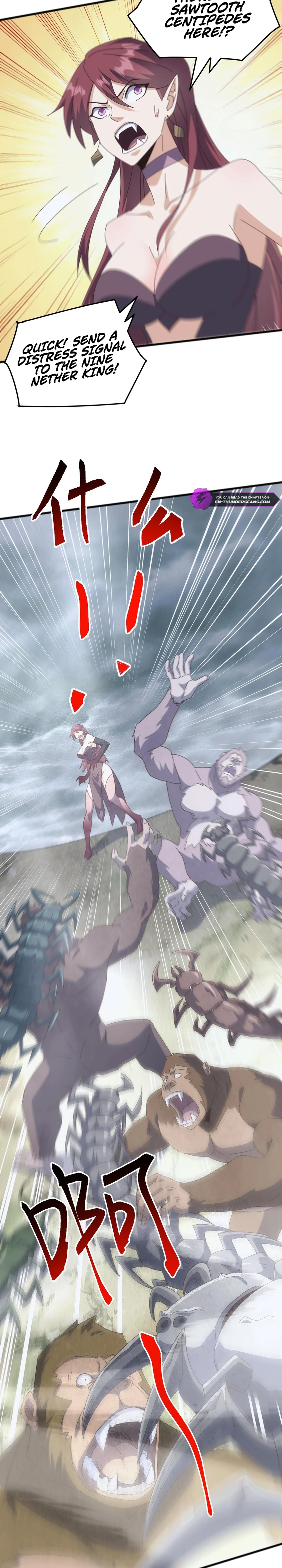 Read Domestication of Divine Beasts at the Beginning Manga Online