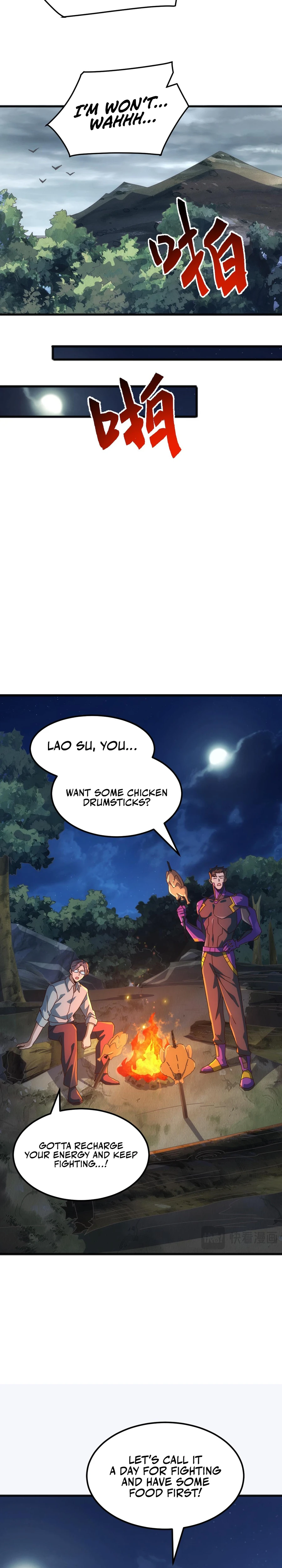 Read Domestication of Divine Beasts at the Beginning Manga Online