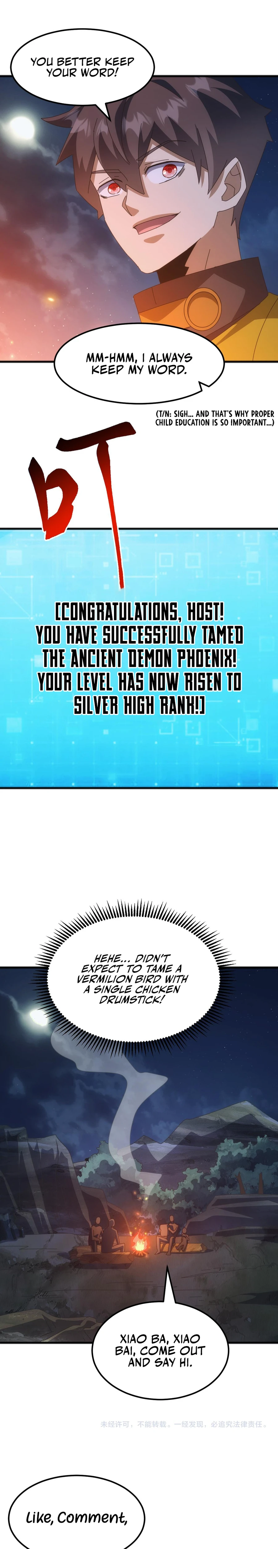 Read Domestication of Divine Beasts at the Beginning Manga Online