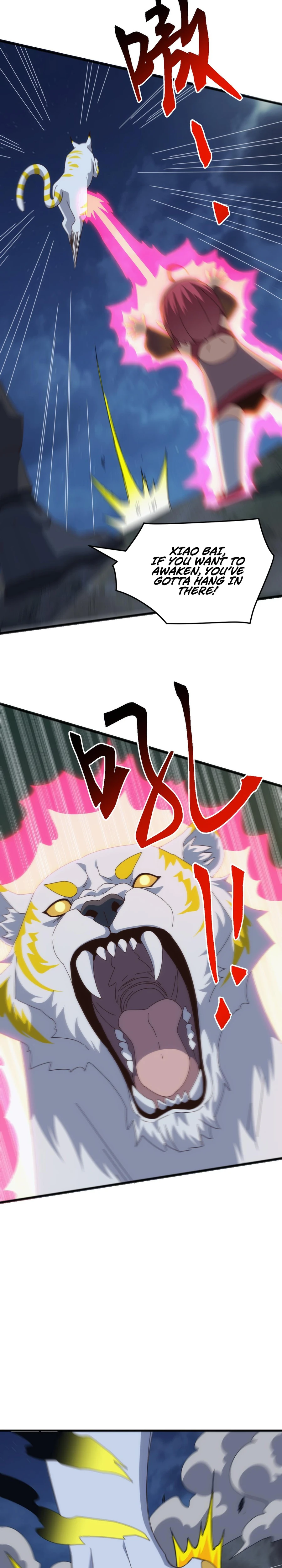 Read Domestication of Divine Beasts at the Beginning Manga Online