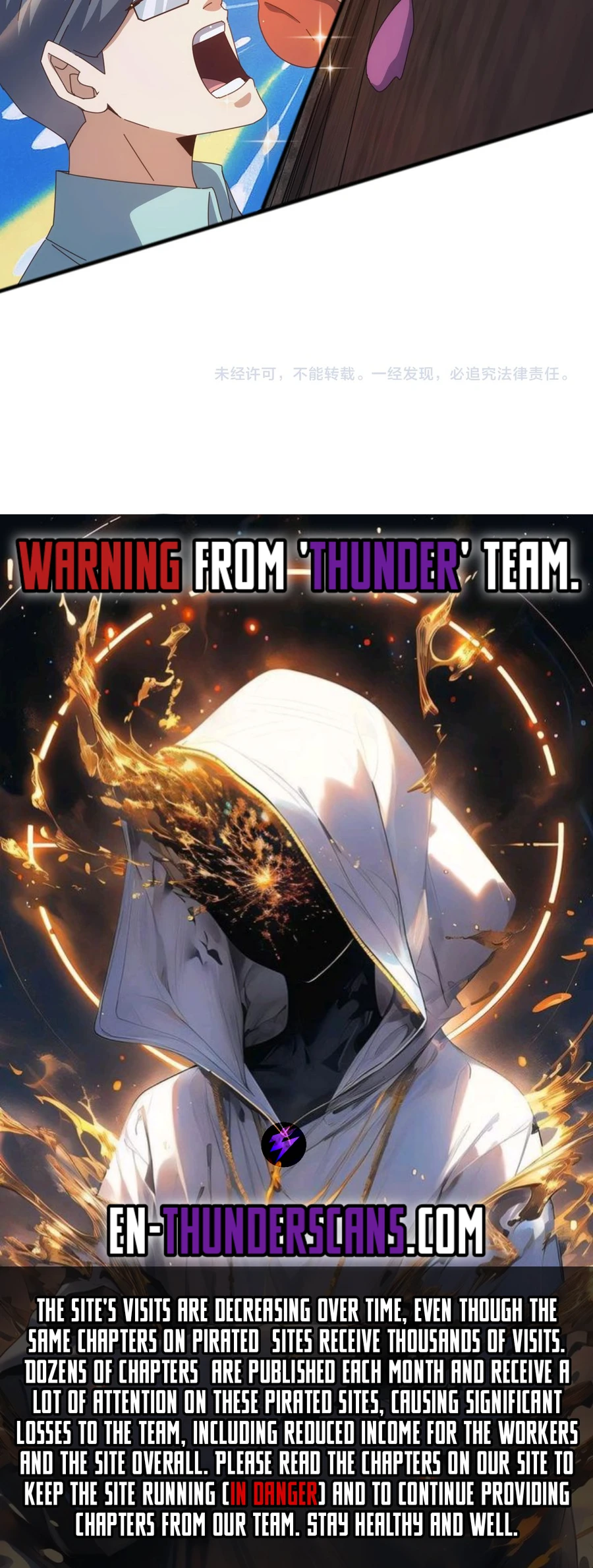 Read Domestication of Divine Beasts at the Beginning Manga Online