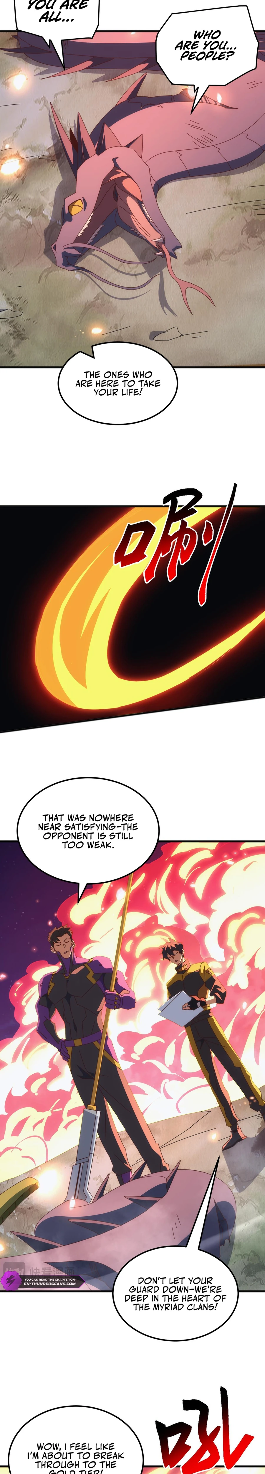 Read Domestication of Divine Beasts at the Beginning Manga Online