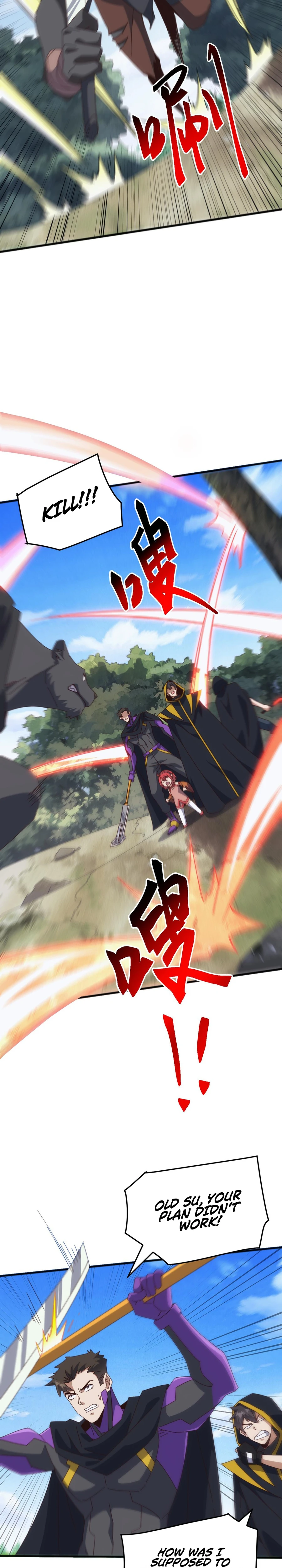 Read Domestication of Divine Beasts at the Beginning Manga Online