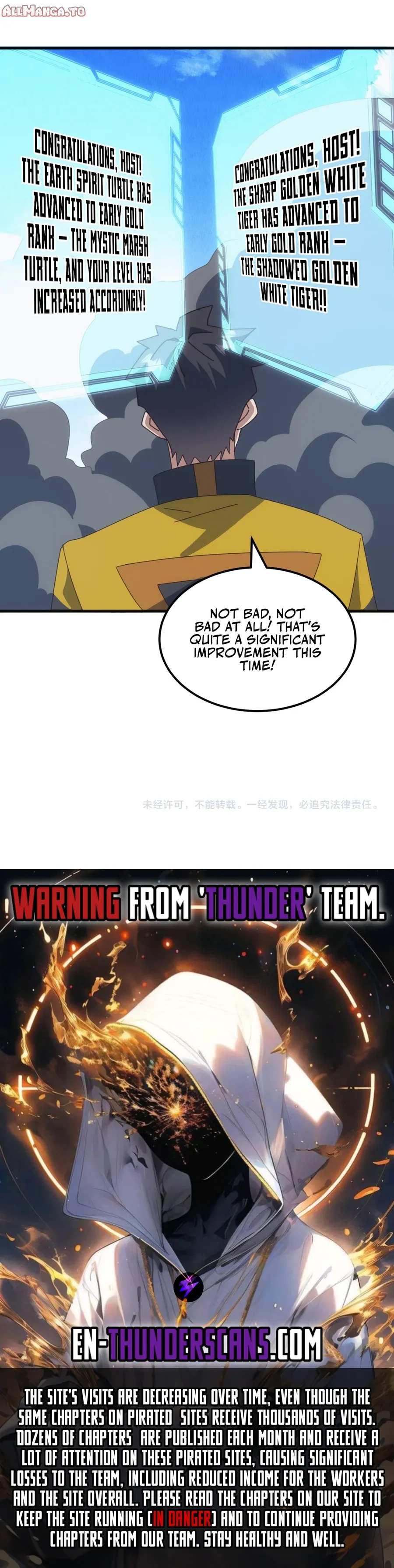 Read Domestication of Divine Beasts at the Beginning Manga Online