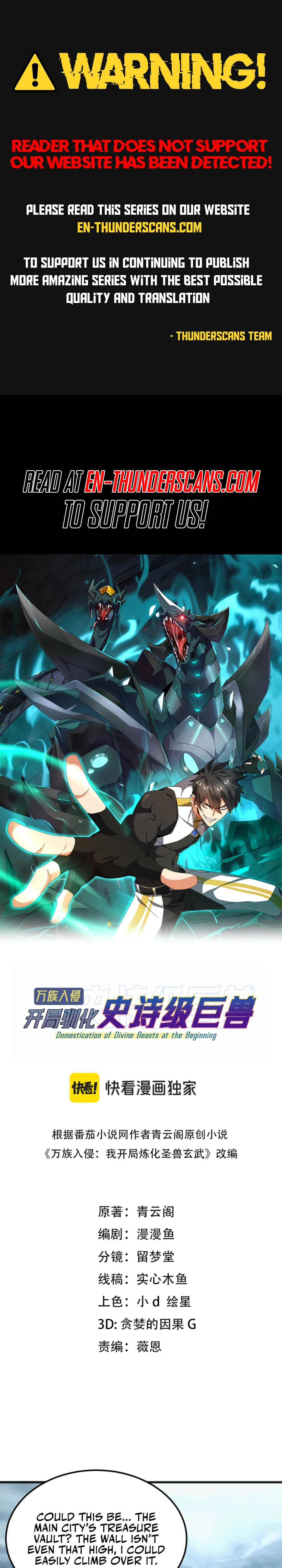 Read Domestication of Divine Beasts at the Beginning Manga Online